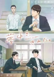 Captivated, By You Episode 3 English Subbed